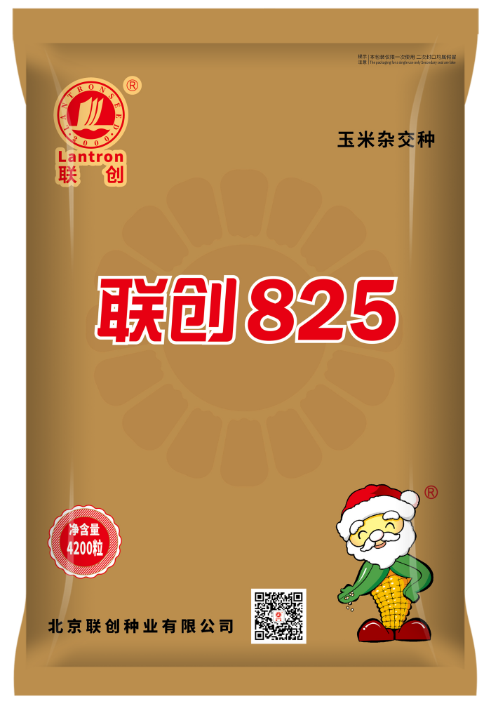 聯創825